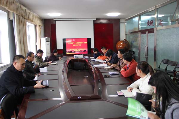 图片2.jpg 图片2.jpg